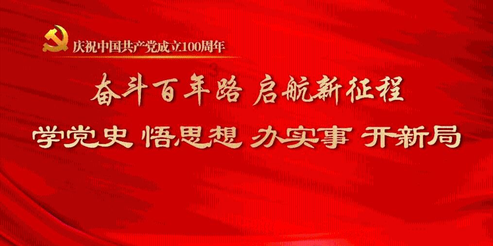 新熊出没找不同